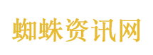 国际刑事法院称要对杜特尔特进行审判